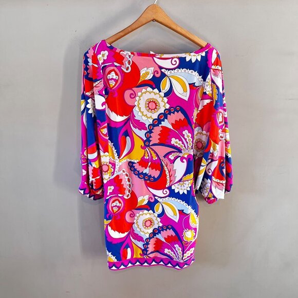 Trina Turk Vibrant Multicolor Sevilla Swim Cover Up: Size S - Picture 6 of 6